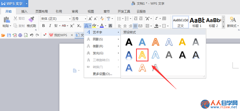 210325H03-2.png