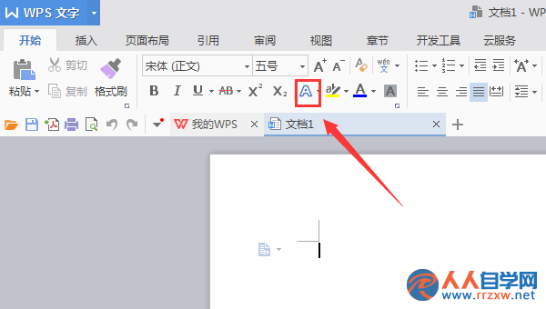 2103253G4-1.png