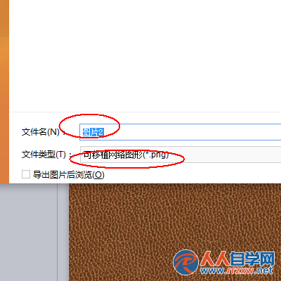 210211O16-5.png