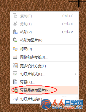 210211D43-3.png