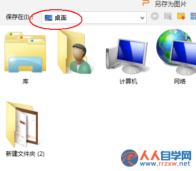 2102113305-4.png