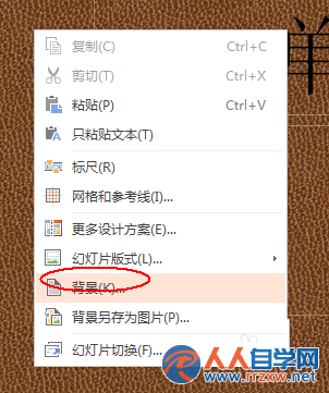 2102111X5-1.png