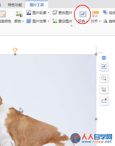 2100312K5-2.png