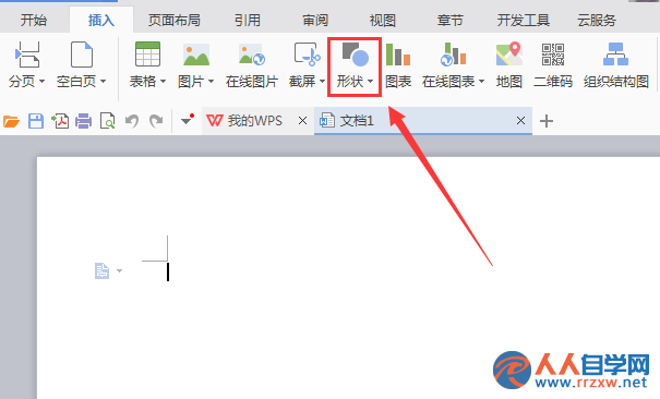 205Q323H-2.png