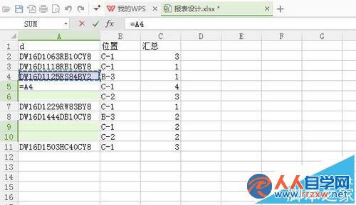 20564V109-13.jpg