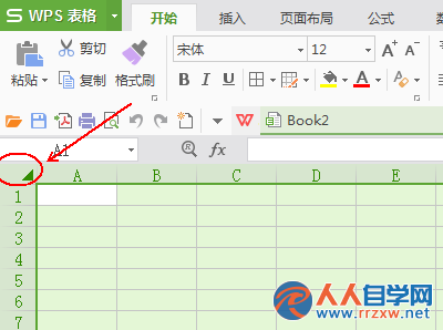 20552S443-6.png
