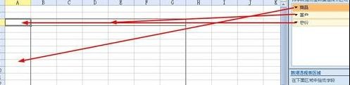 2129414104-4.jpg