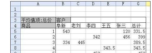 2129413948-11.jpg
