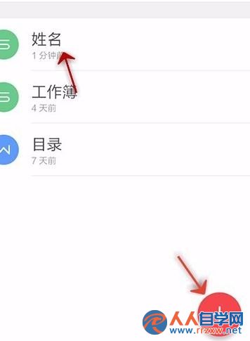 212Q12348-1.jpg