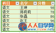 212F22639-5.png