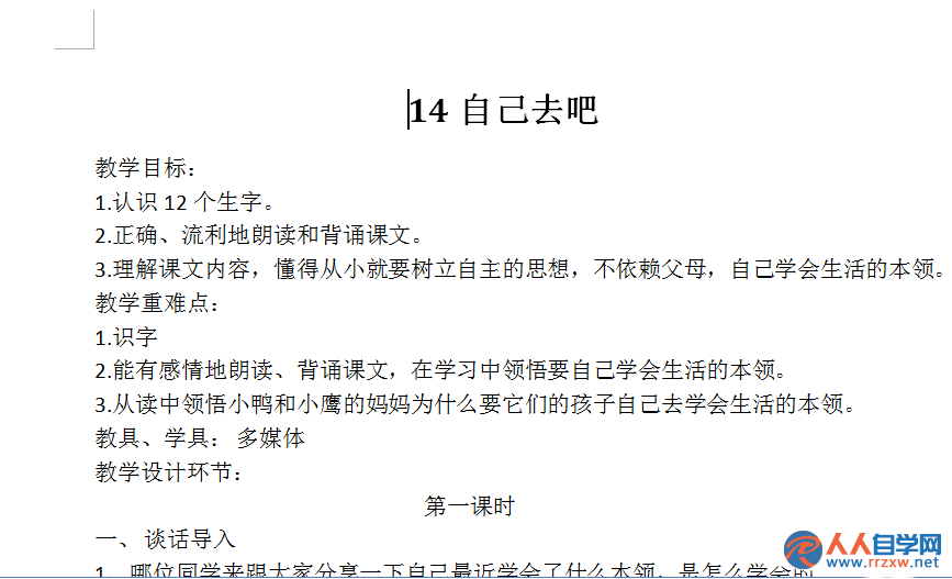 21260L062-0.png