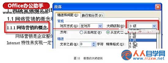 214TK107-10.jpg