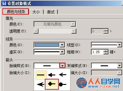 2141341316-3.jpg