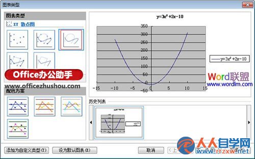 213Q4NU-4.jpg