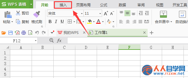 2104345c0-1.png