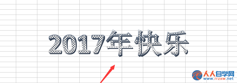 210434E91-6.png