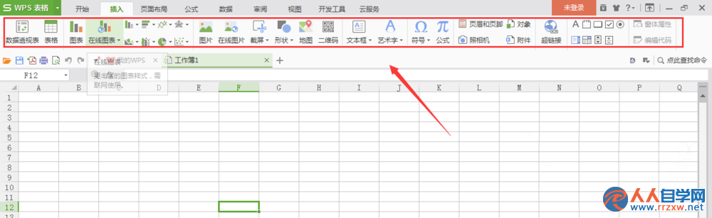 210434K20-2.png