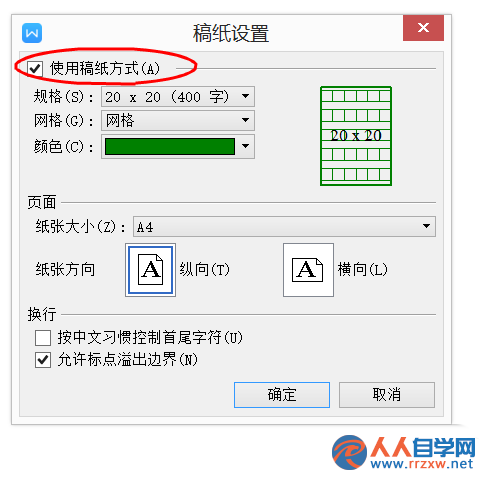 20592B039-2.png