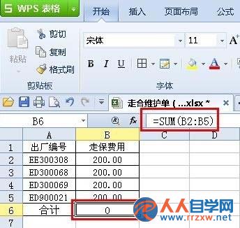 22013264U-0.jpg