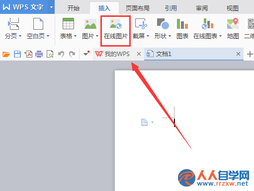 21593032W-2.png