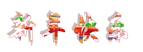 22254J444-11.gif
