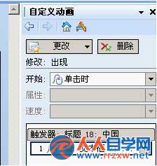 2224055160-1.jpg