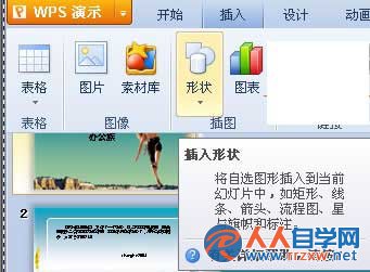 22212R2P-0.jpg