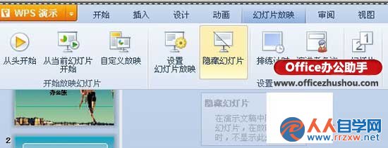 2220515125-2.jpg