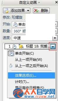221AJ511-4.jpg