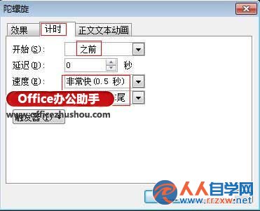 221AH0U-6.jpg
