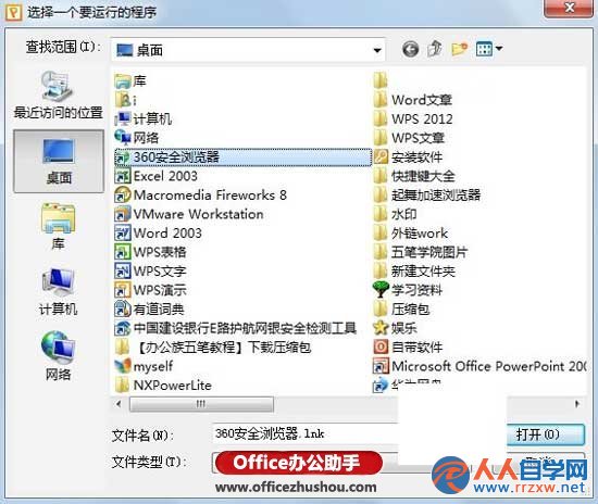 22113Q1b-2.jpg
