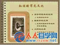 220R11Q8-0.jpg