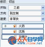 220R1D28-3.jpg