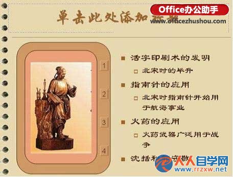 220R11926-4.jpg