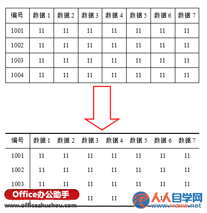 220634E26-0.png