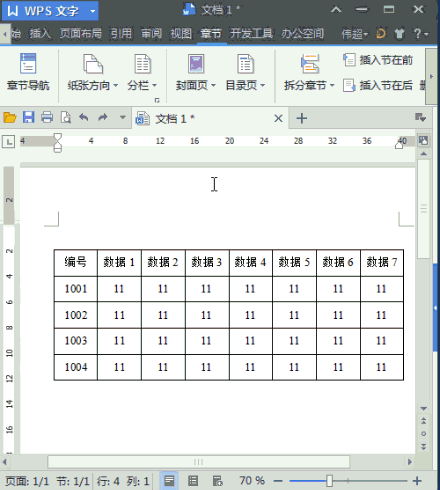 2206344V6-1.gif