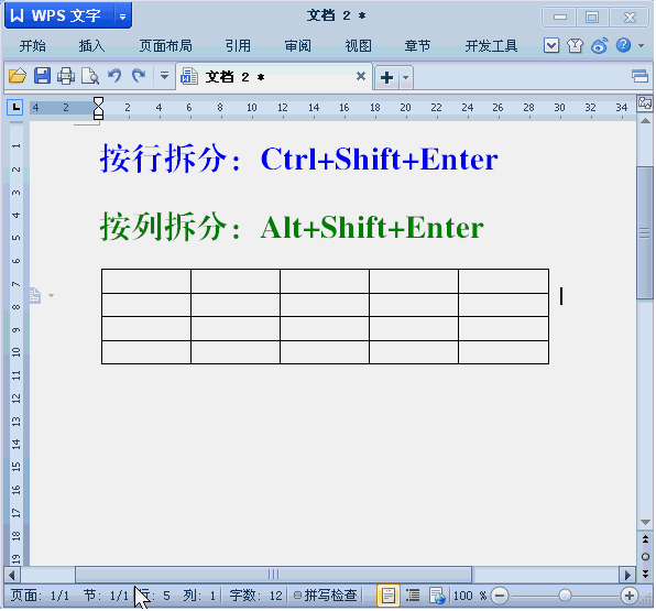 2205312248-0.gif