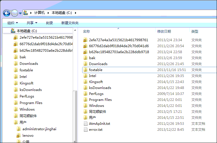 220500D61-0.gif