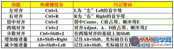 214R25148-7.png