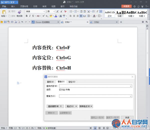 214R23191-4.png