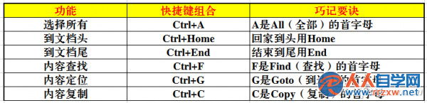 214R21564-3.png