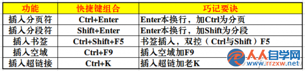 214R21B0-8.png