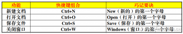 214R231E-1.png