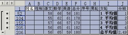 21454630b-3.jpg