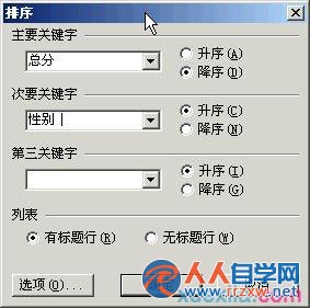 21454AO3-1.jpg
