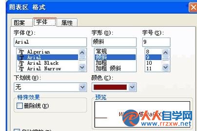 212A4N18-1.jpg