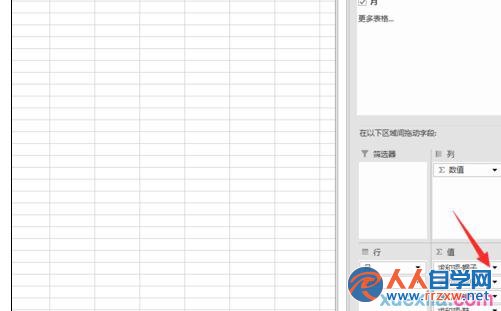 21194A342-7.jpg