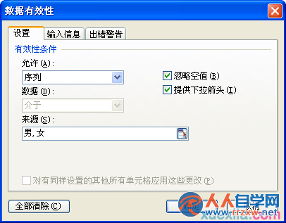 21191Qa9-1.png