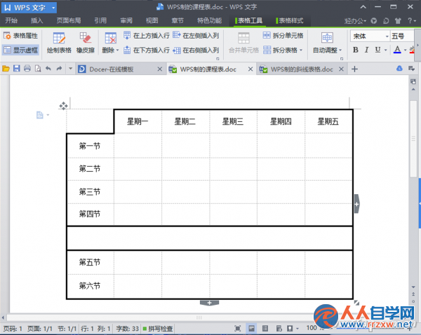 2043444A0-0.png