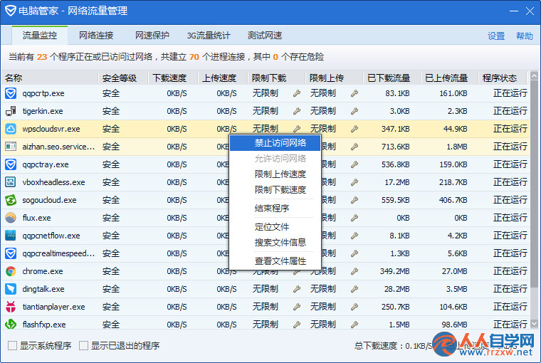 2039564A8-3.png